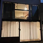 Loft Da Figueira